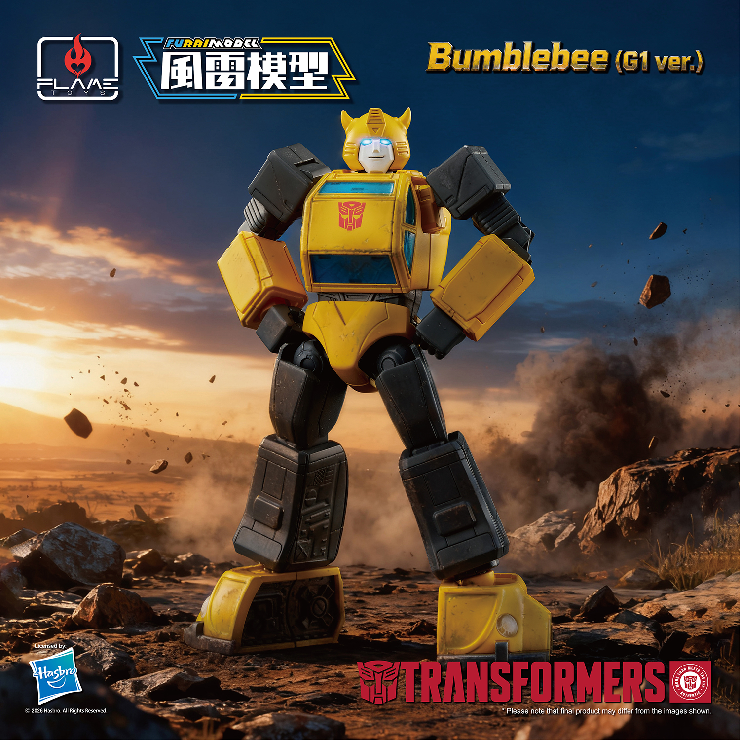 [Furai Model] Bumblebee (G1 ver.)